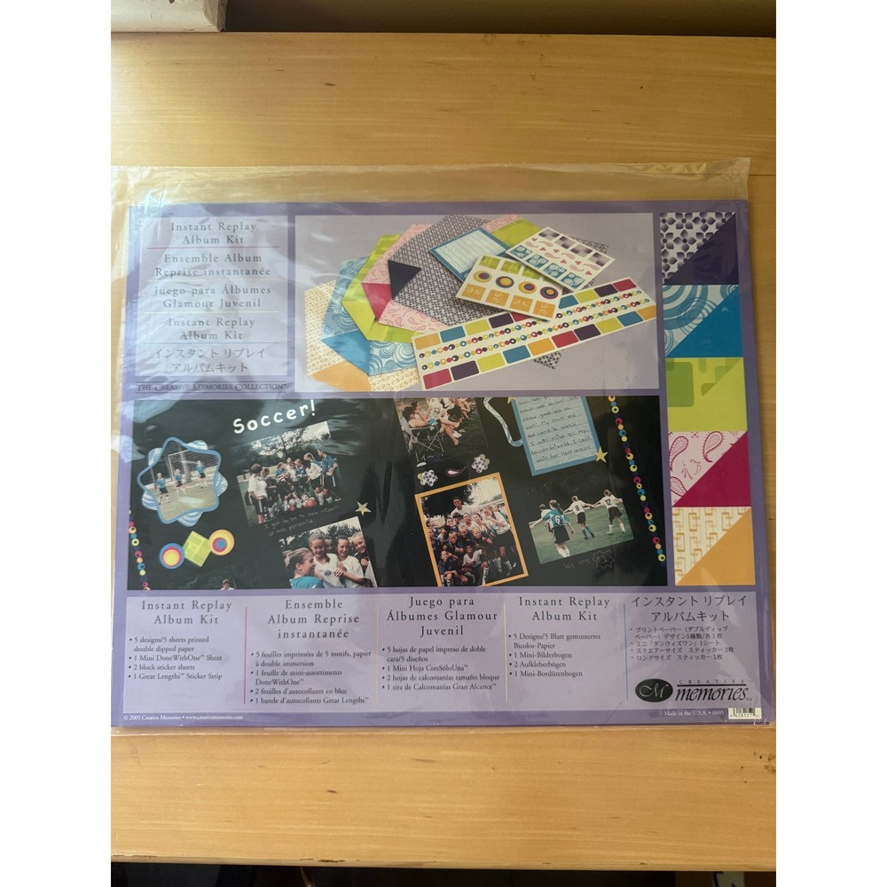 Creative Memories Instant Replay Album Kit Soccer Theme Scrapbook 2005 New